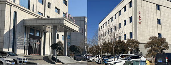 魯抗醫(yī)藥研發(fā)、質(zhì)量控制中心