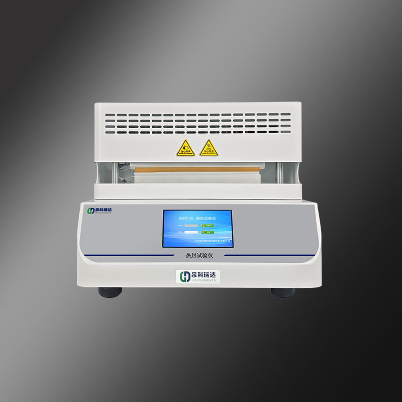 HSPT-01熱封試驗(yàn)儀.jpg